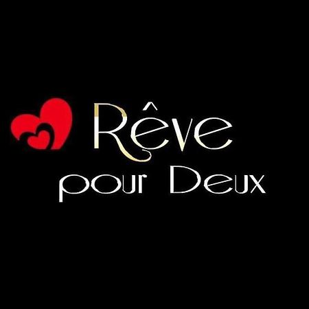 桑畔斯Reve Pour Deux公寓 外观 照片