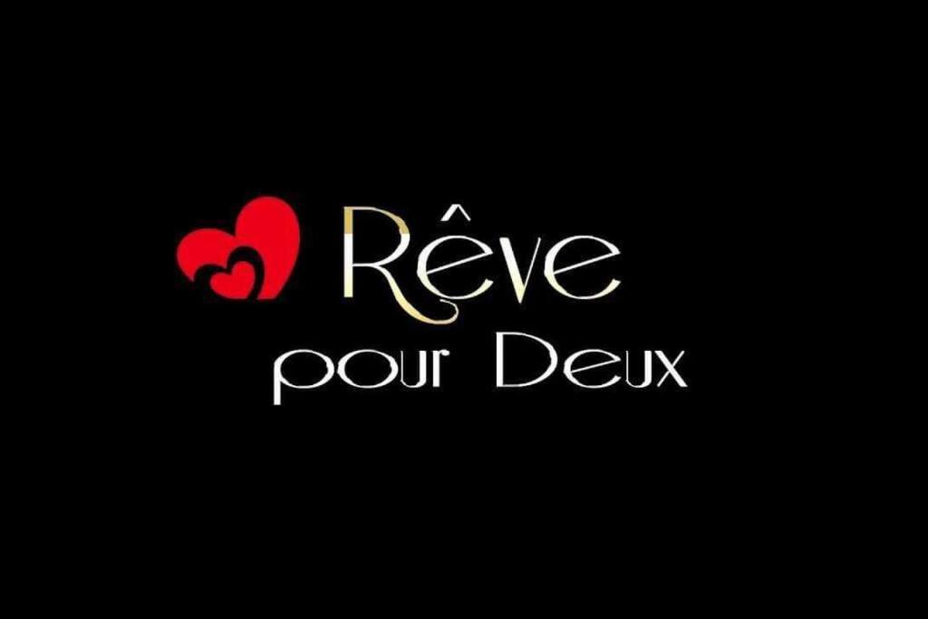 桑畔斯Reve Pour Deux公寓 外观 照片